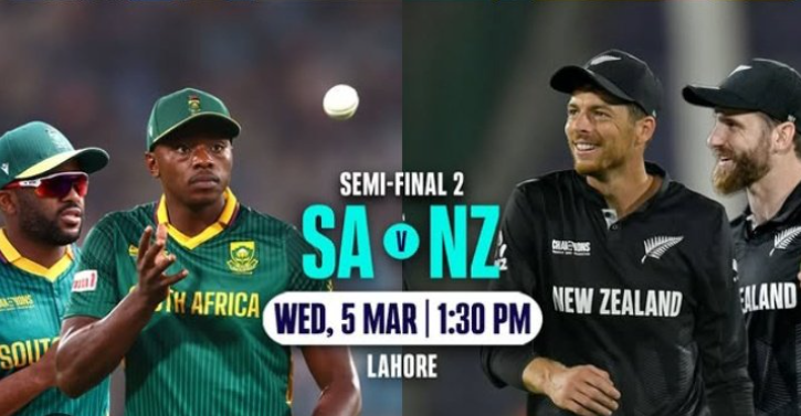 NZ vs SA